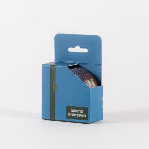 הרצועה האינדיאנית