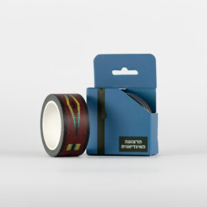 הרצועה האינדיאנית